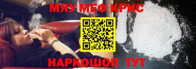 прущая мука Изобильный
