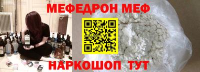 кокаин VHQ Ирбит