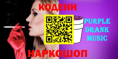 прущая мука Изобильный