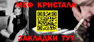 кокаин VHQ Ирбит