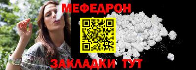 кокаин VHQ Ирбит