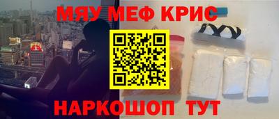 кокаин VHQ Ирбит
