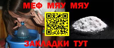 прущая мука Изобильный