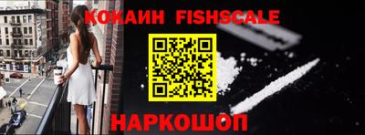 прущая мука Изобильный