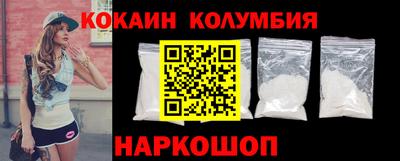 прущая мука Изобильный