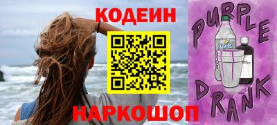 прущая мука Изобильный