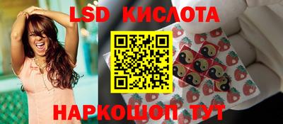 прущая мука Изобильный