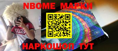 прущая мука Изобильный