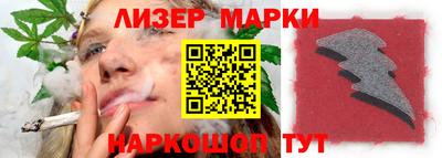 экстази Ипатово
