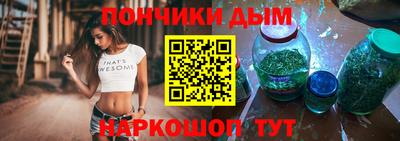 кокаин VHQ Ирбит