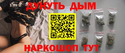 экстази Ипатово