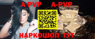 прущая мука Изобильный