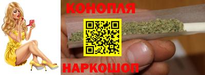кокаин VHQ Ирбит