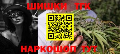 прущая мука Изобильный