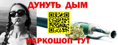 кокаин VHQ Ирбит