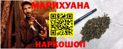 прущая мука Изобильный