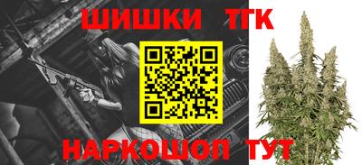 прущая мука Изобильный