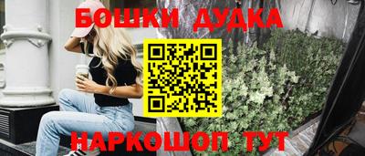 прущая мука Изобильный