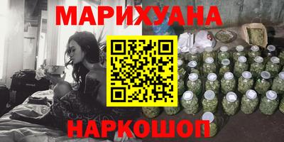 кокаин VHQ Ирбит