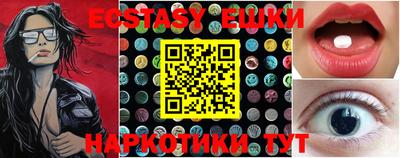 кокаин VHQ Ирбит