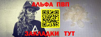 кокаин VHQ Ирбит