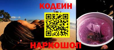 прущая мука Изобильный
