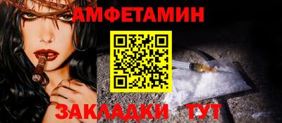 кокаин VHQ Ирбит