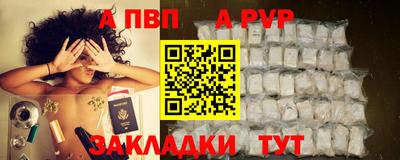 кокаин VHQ Ирбит