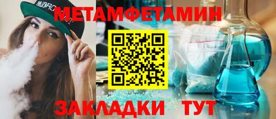 кокаин VHQ Ирбит