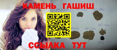 кокаин VHQ Ирбит