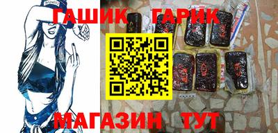 экстази Ипатово