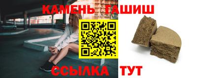 кокаин VHQ Ирбит