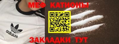 кокаин VHQ Ирбит