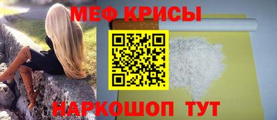 прущая мука Изобильный