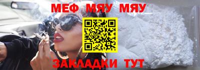 кокаин VHQ Ирбит