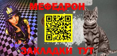 прущая мука Изобильный