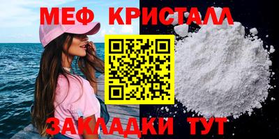 прущая мука Изобильный