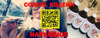 прущая мука Изобильный