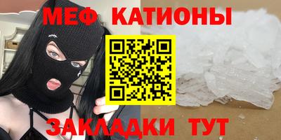 прущая мука Изобильный