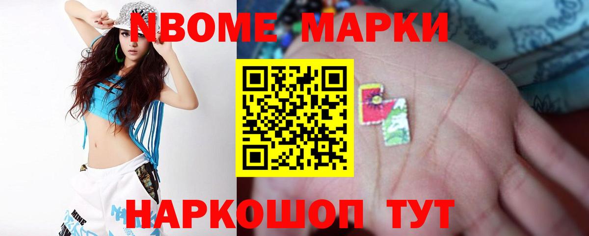 ЛСД экстази ecstasy  LSD-25 экстази  Иваново  LSD-25 экстази кислота  Вход с VPN 